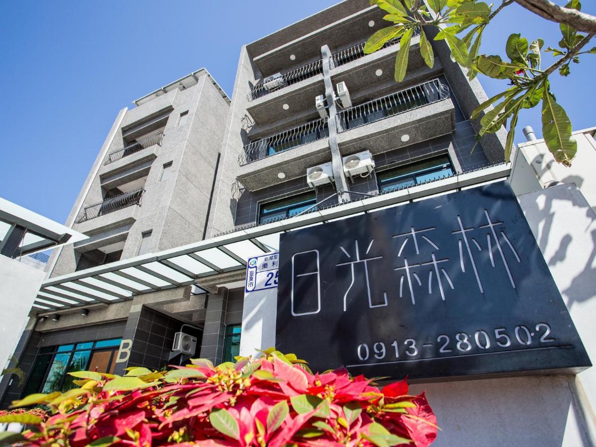 Taitung Sun Forest Exterior foto
